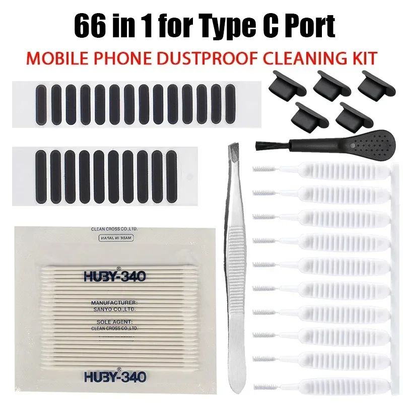 66PCS Mobile Phone Speaker Charging Port Cleaning Set Dust Plug for iPhone 16 15 14 Earphones Clean Kit Brush for Samsung Xiaomi