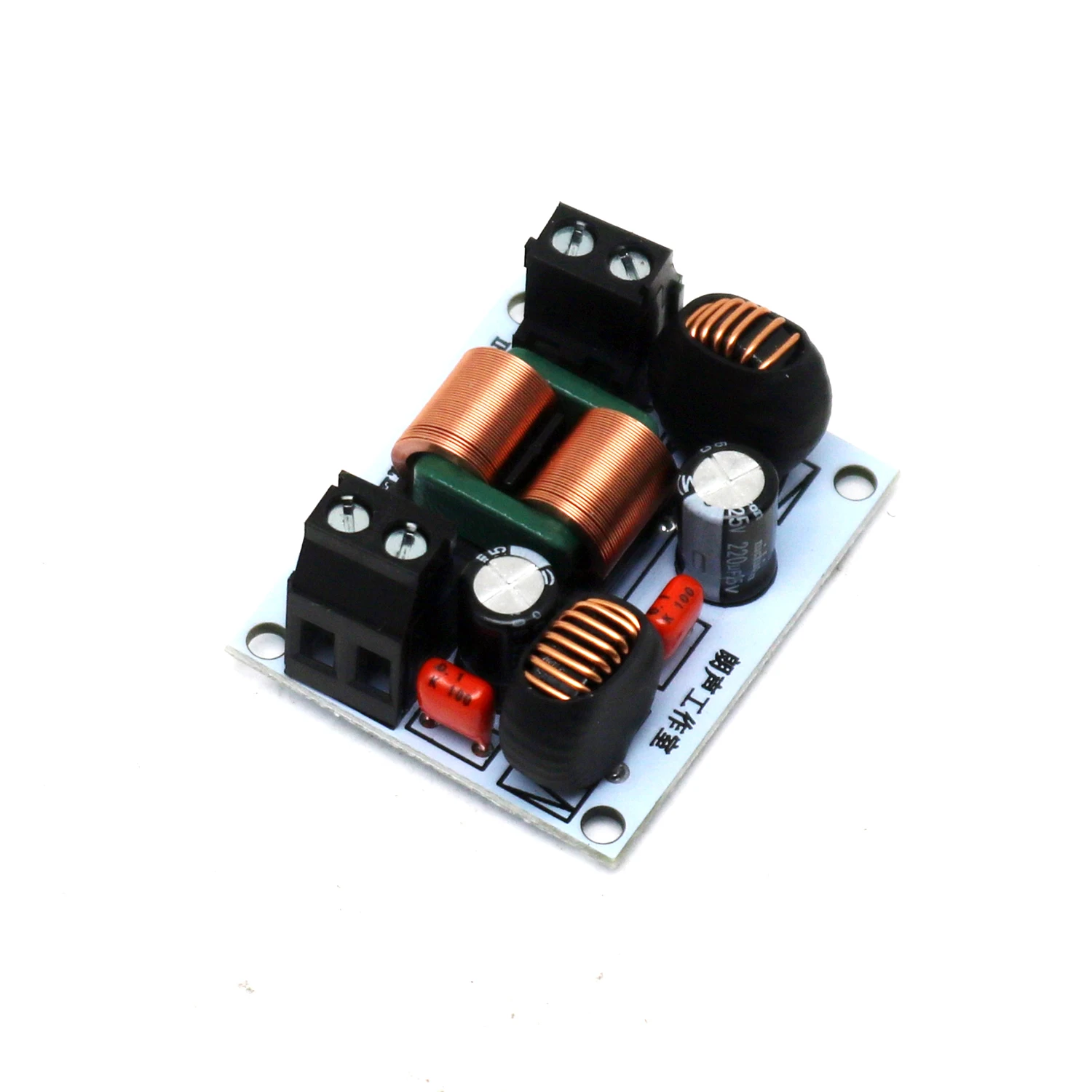 8A 20A 50A Car Audio Power Filter DC LC EMI High-Frequency Electromagnetic Interference Filter EMC Purification Noise Filtering