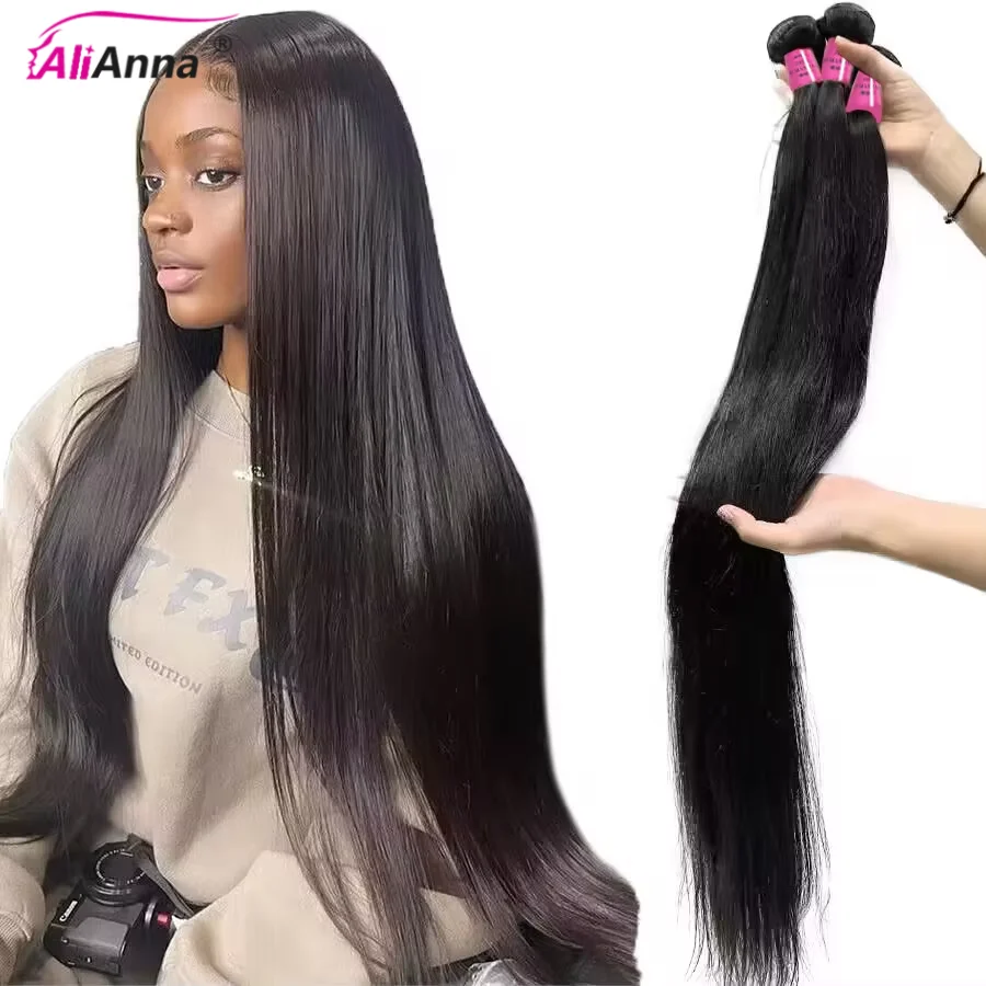 ALIANNA 26Inch Human Hair Bundles 10A Brazilian Raw Hair Weave Bundles 30 38 40 Inch Straight Human Hair Bundles Hair Extensions
