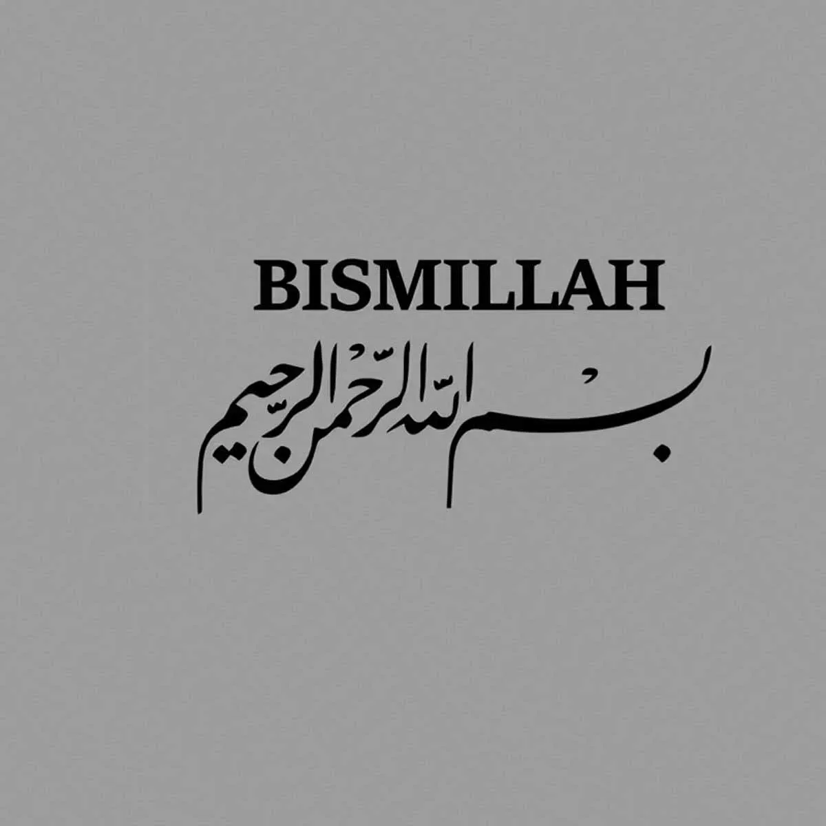 Arab Islamic Car Stickers Water Cup Stickers Computer Notebook Stickers Car Stickers Glass Window Stickers