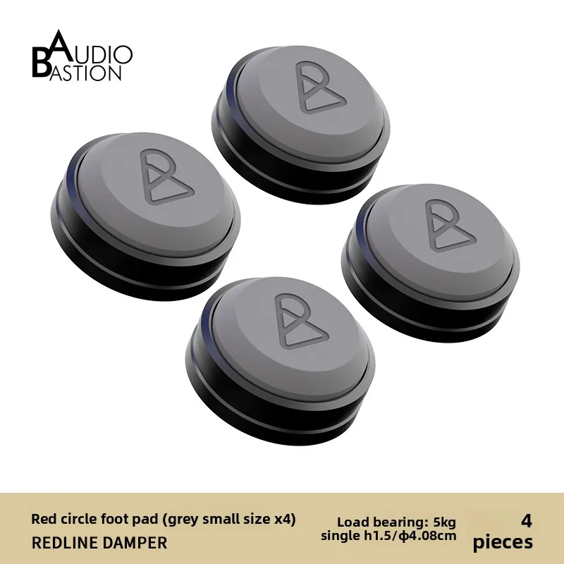 AudioBastion Anti-Vibration Pads for Speakers/Subwoofer/Amplifier - Hi-Fi Isolation Feet Improve Sound Quality (Set of 4)