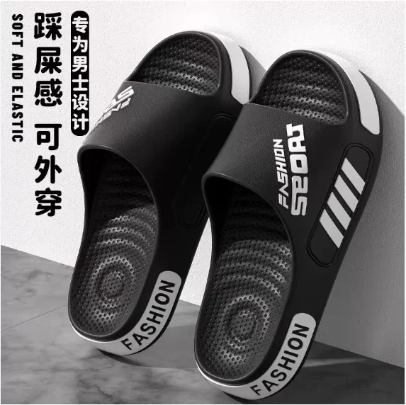 Big Size 36-47 Men Slippers Summer Flat Sole Home Slippers For Women Man Open Toe Trend Slides Couple Light Beach Shoes Sandals