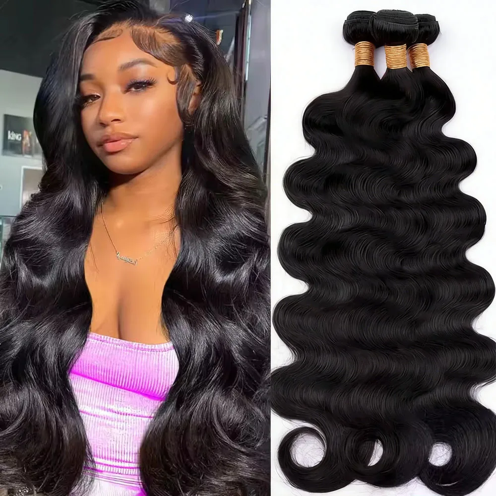 Body Wave Bundles Human Hair 1/3/4 Bundles Human Hair Natural Black Color Brazilian Virgin Weave Bundles Hair Extensions