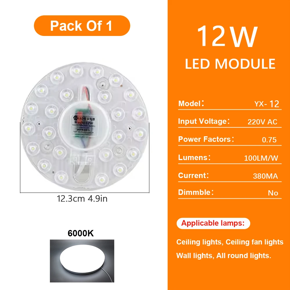 Ceiling Light Replacement Led Module 220V Led Panel Dimmable 72W Round Led Light Board Energy Saving Module For Ceiling Lamps