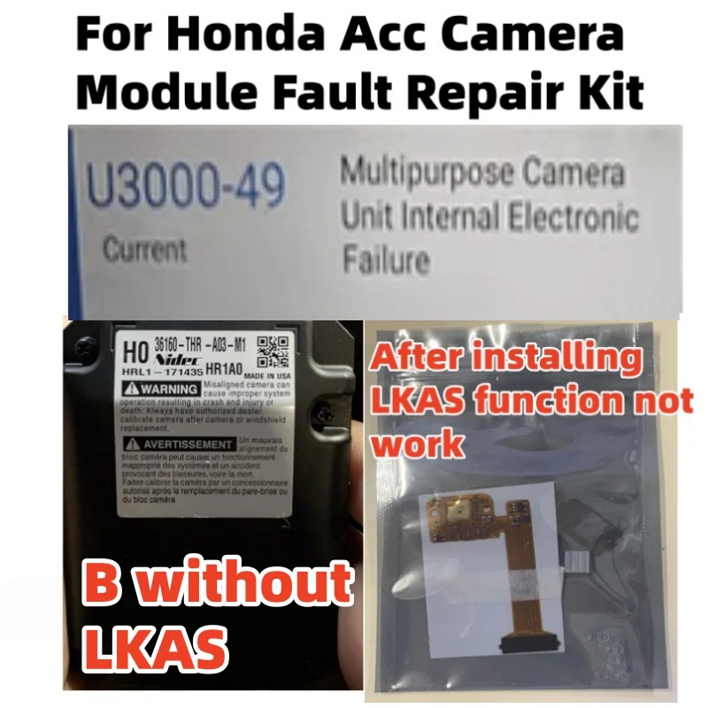 For ACC Multi-Function Camera Module (P/N: U3000-49) Suitable for Honda Odyssey, Elysion, Accord, Civic, Car Accessories