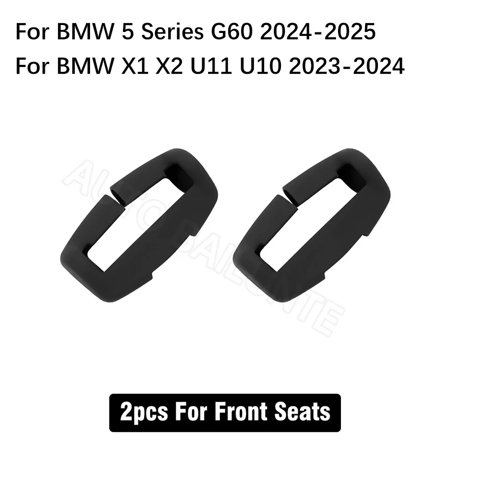 For BMW 5 Series G60 2023-2025 X1 X2 U11 U10 E46 E90 E60 F30 F10 F20 Car Seat Belt Buckle Silicone Protector Cover Accessories