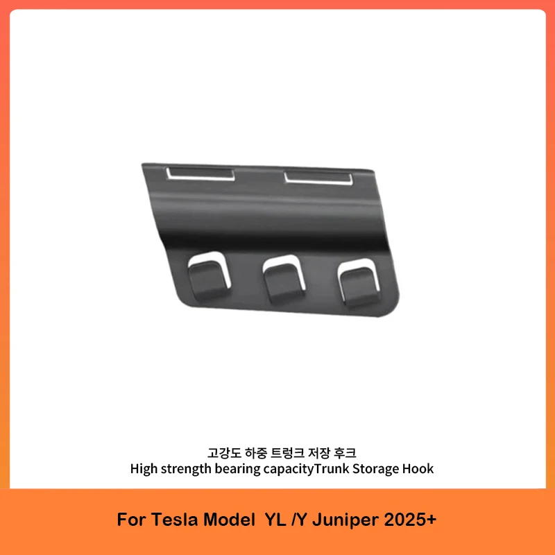 For Tesla Model YL / Y Juniper Rear Trunk Hook Seat Button Cargo Grocery Shopping Bag Holder Umbrella Hanger Storage Accessories