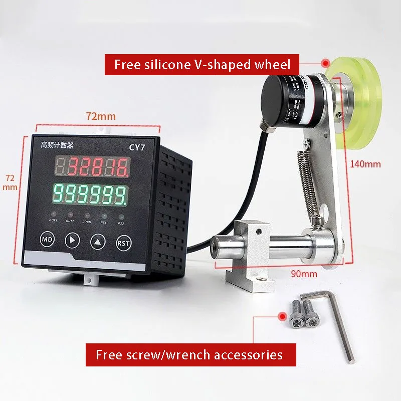 High-Precision Roller-Type Electronic Display Digital Display Edge Banding Machine Counting Meter Encoder Controller
