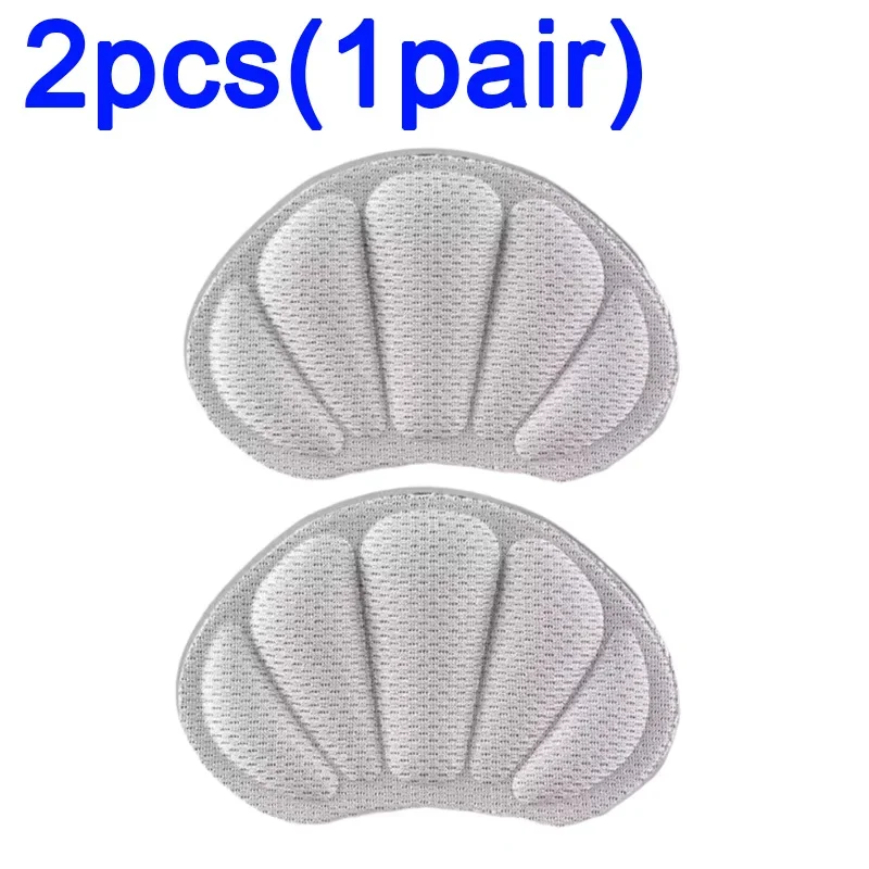 Insoles for Sport Running Shoes Pad Adjustable Heel Liner Grips Pain Relief Patch Foot Care Self-Adhesive Heel Protector Sticker