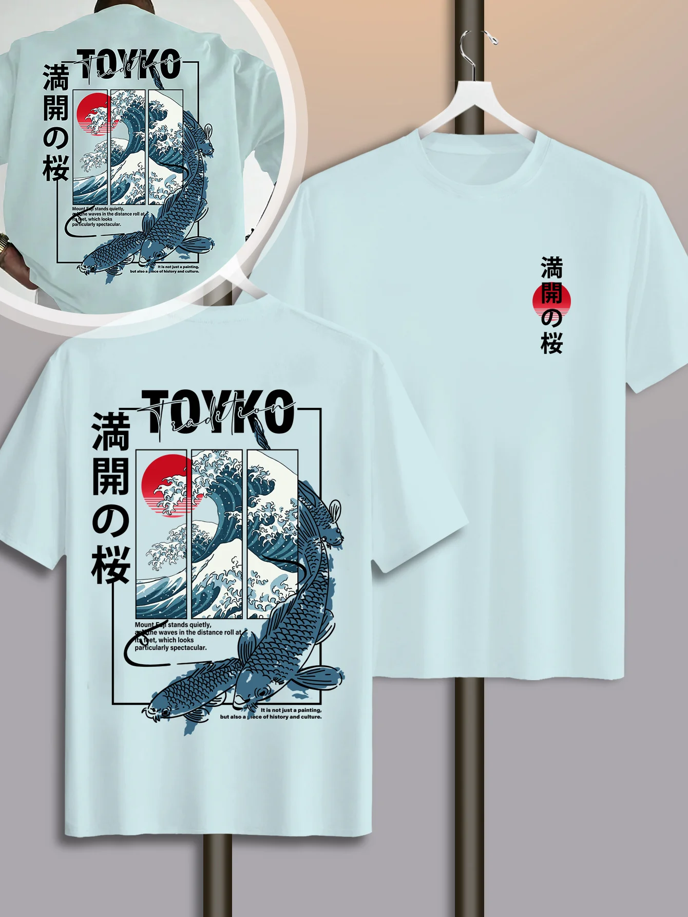 Men Japanese-style Trendy Pattern Loose Summer New T-shirt 100% Pure Cotton Soft Material Versatile Comfortable and Breathable