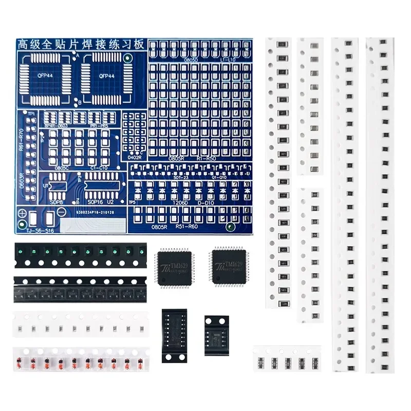 SMD/SMT Components Soldering Practice Board Electronic Kits Practice Kit Electronic Component DIY Production Kit SMT Accessories