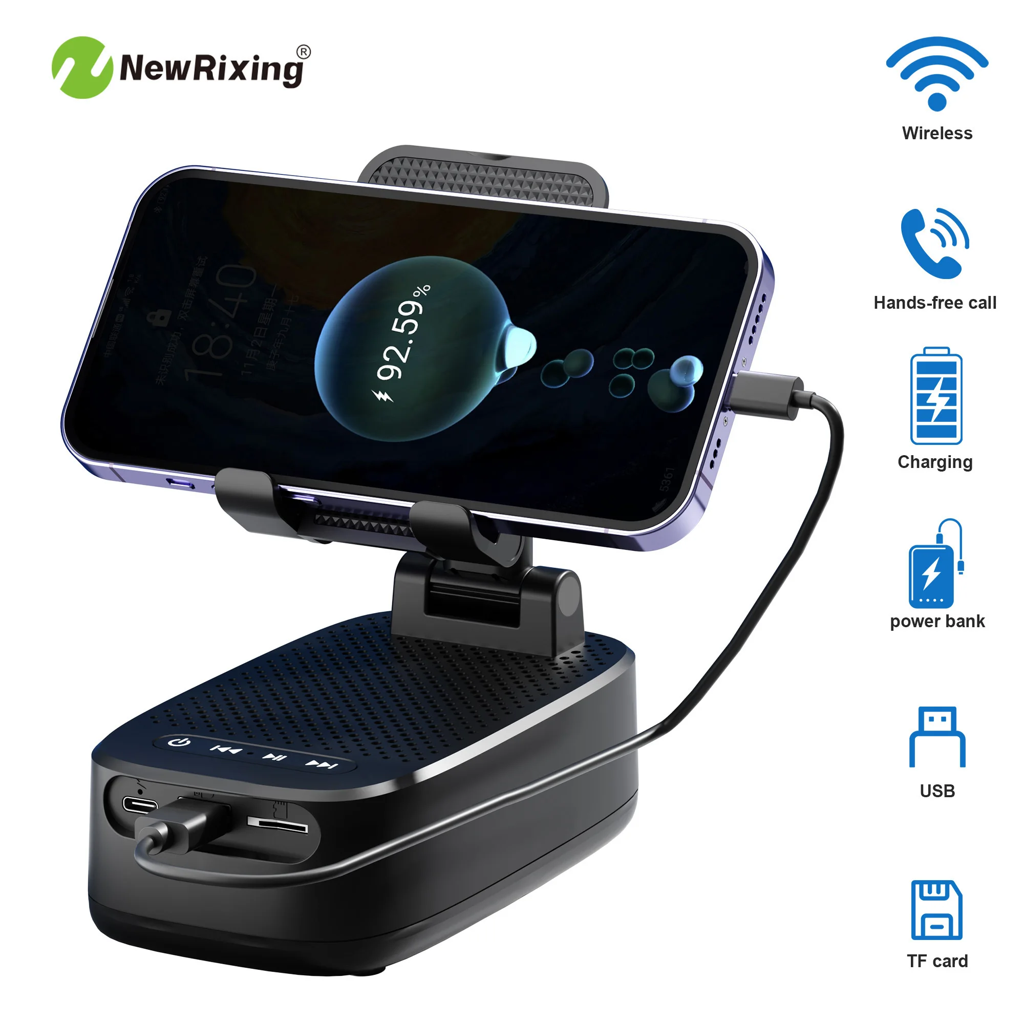 Wireless Phone Holder, Portable Speaker, Speaker Phone Holder, Emergency Power Bank, 1800mAh Battery, USB Charging, Hands-Free